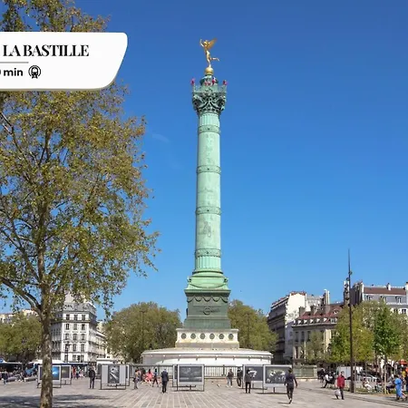 Tbs 340 - Superb In 10 아파트 파리